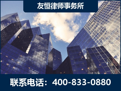 海北-继承律师