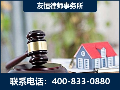 海北-万保险合同欺诈撤销案