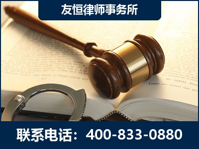 海北-某著名培训机构诈骗案