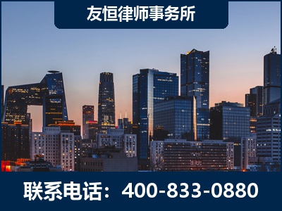 海北-刑事辩护律师---郑祥律师