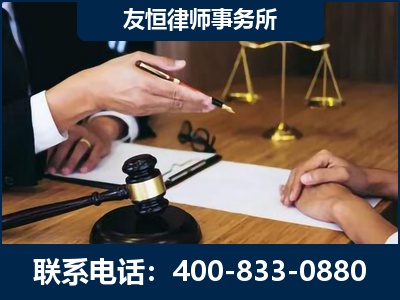 海北-故意伤害致人死亡案件