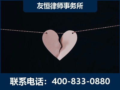 海北-继承律师----杨凌波律师