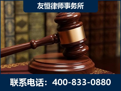 海北-杨凌波律师