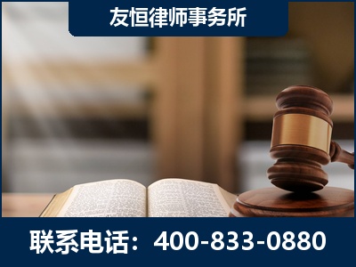 海北-合同诈骗改判无罪