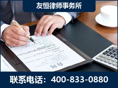 海北-销售代理合同减损一亿元案