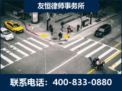 海北-刑事辩护律师