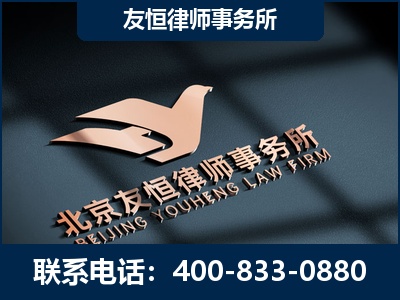 海北-企业展示图