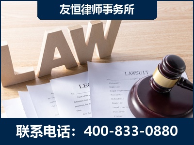 海北-伪造婚内五百万债务离婚案